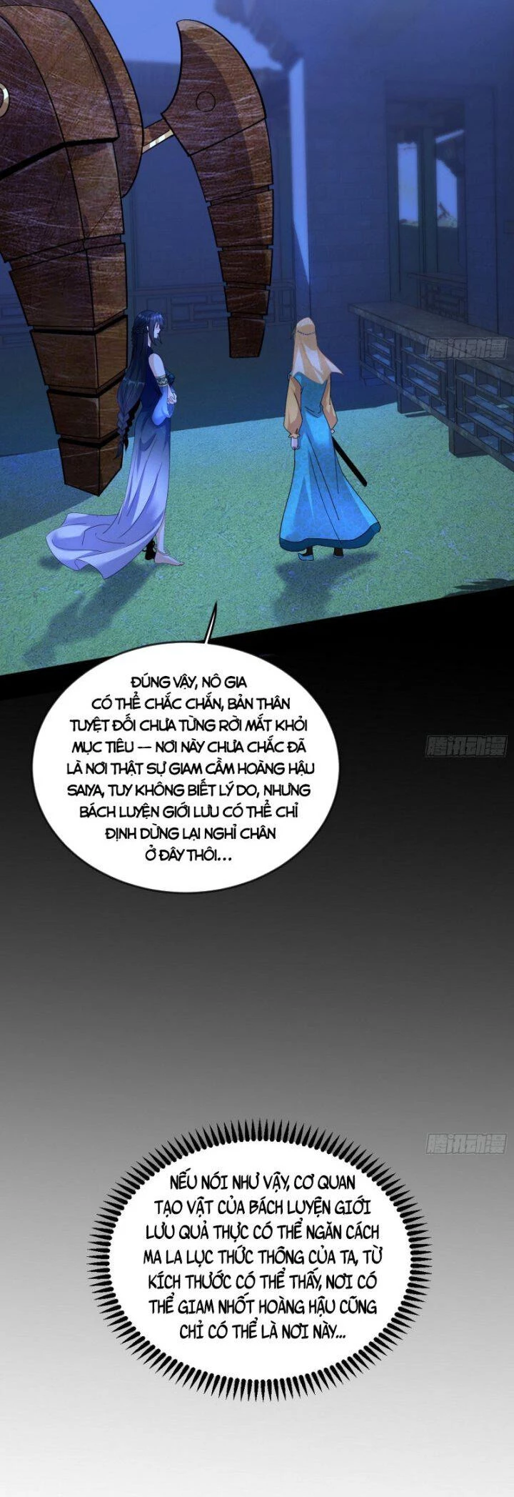 Ta Là Tà Đế Chapter 355.5 - Trang 2