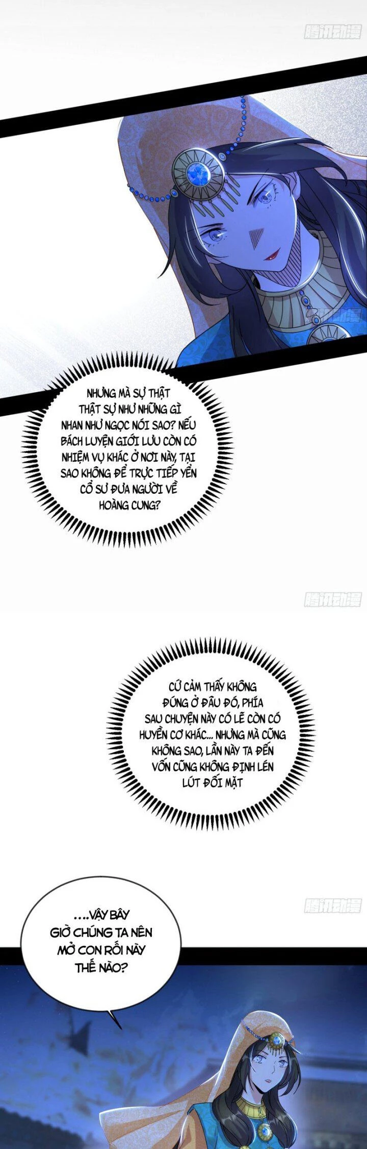 Ta Là Tà Đế Chapter 355.5 - Trang 2