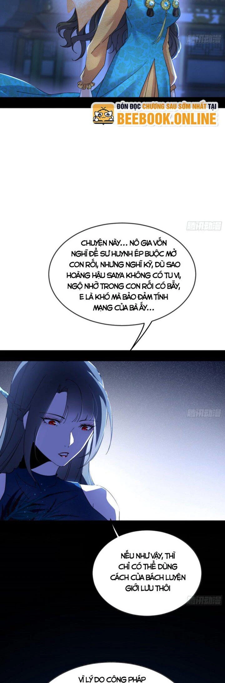 Ta Là Tà Đế Chapter 355.5 - Trang 2