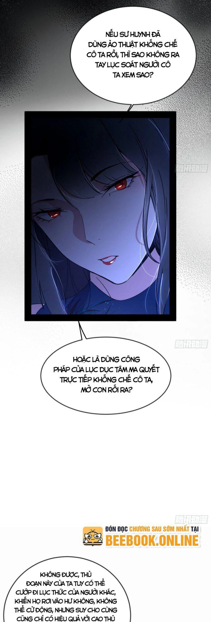 Ta Là Tà Đế Chapter 355.5 - Trang 2