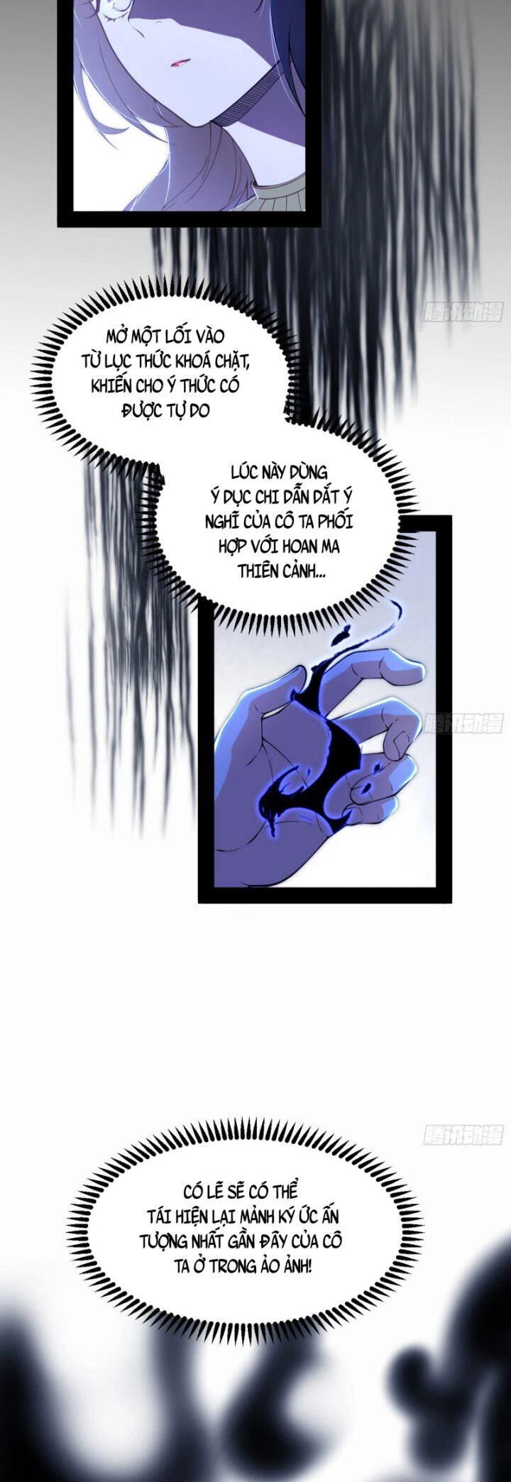 Ta Là Tà Đế Chapter 355.5 - Trang 2