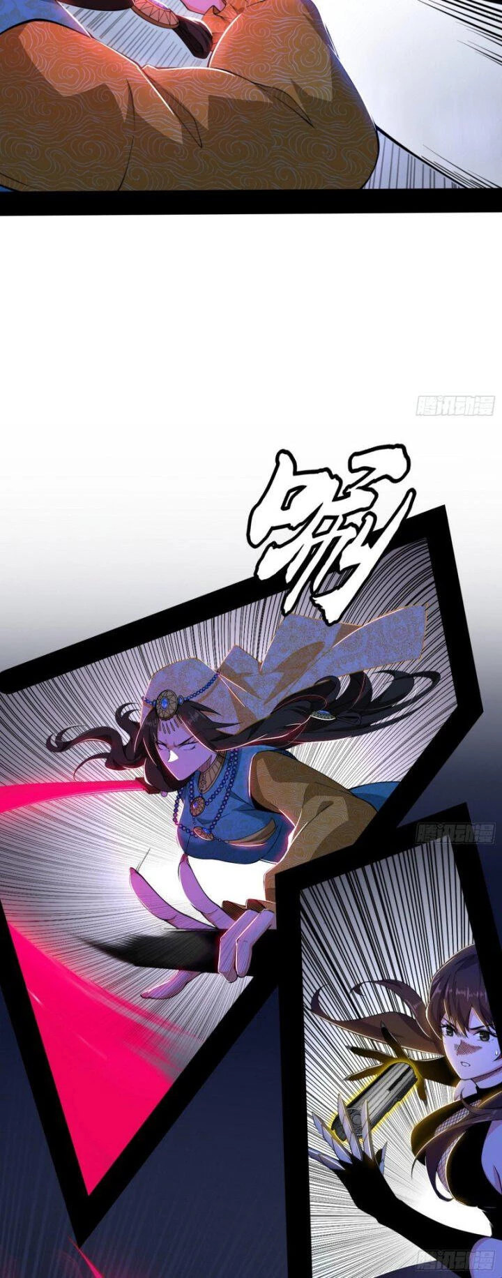 Ta Là Tà Đế Chapter 355.5 - Trang 2