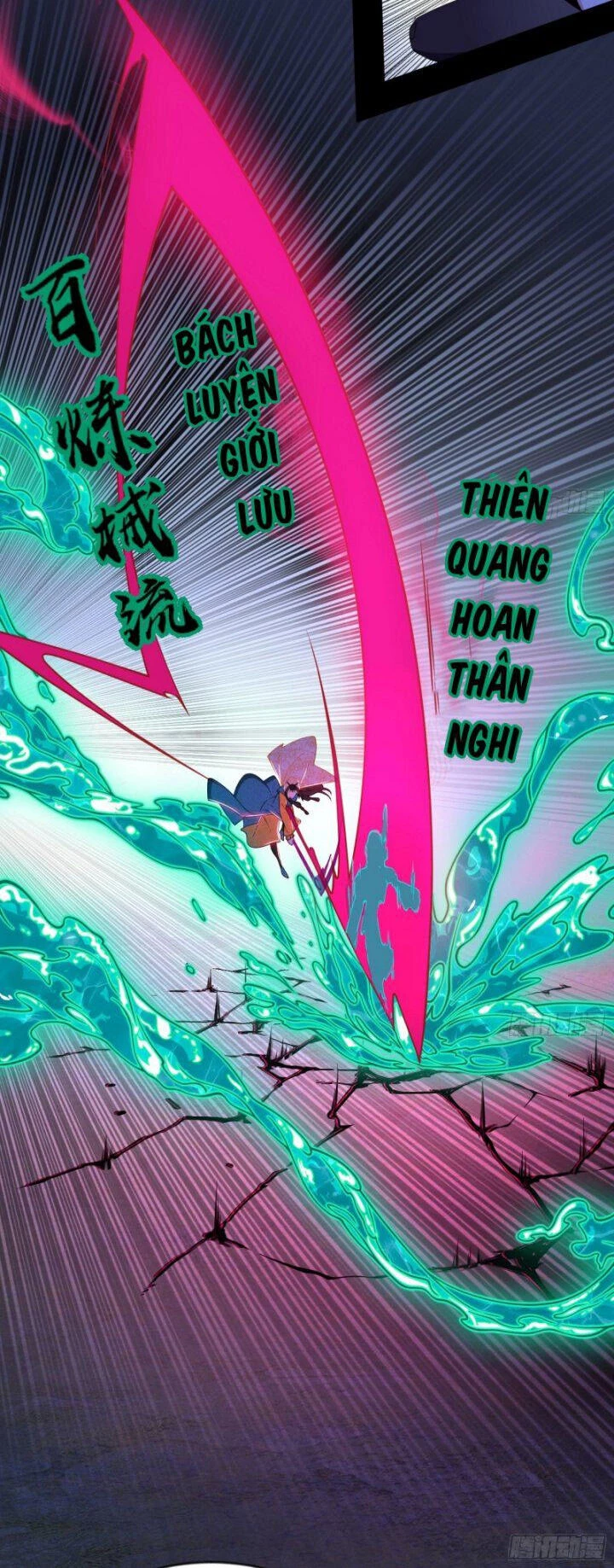 Ta Là Tà Đế Chapter 355.5 - Trang 2