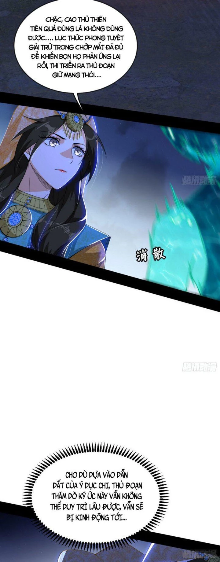 Ta Là Tà Đế Chapter 355.5 - Trang 2