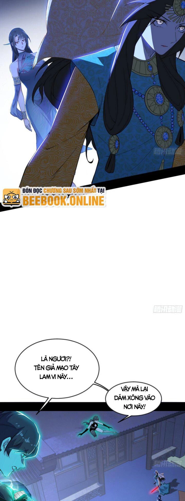 Ta Là Tà Đế Chapter 355.5 - Trang 2