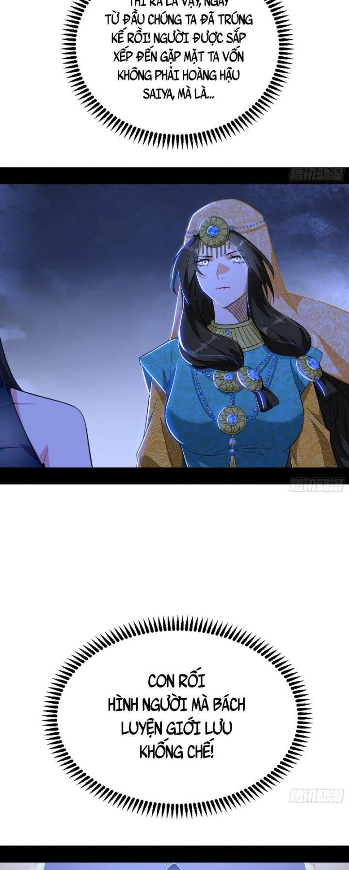 Ta Là Tà Đế Chapter 355.5 - Trang 2