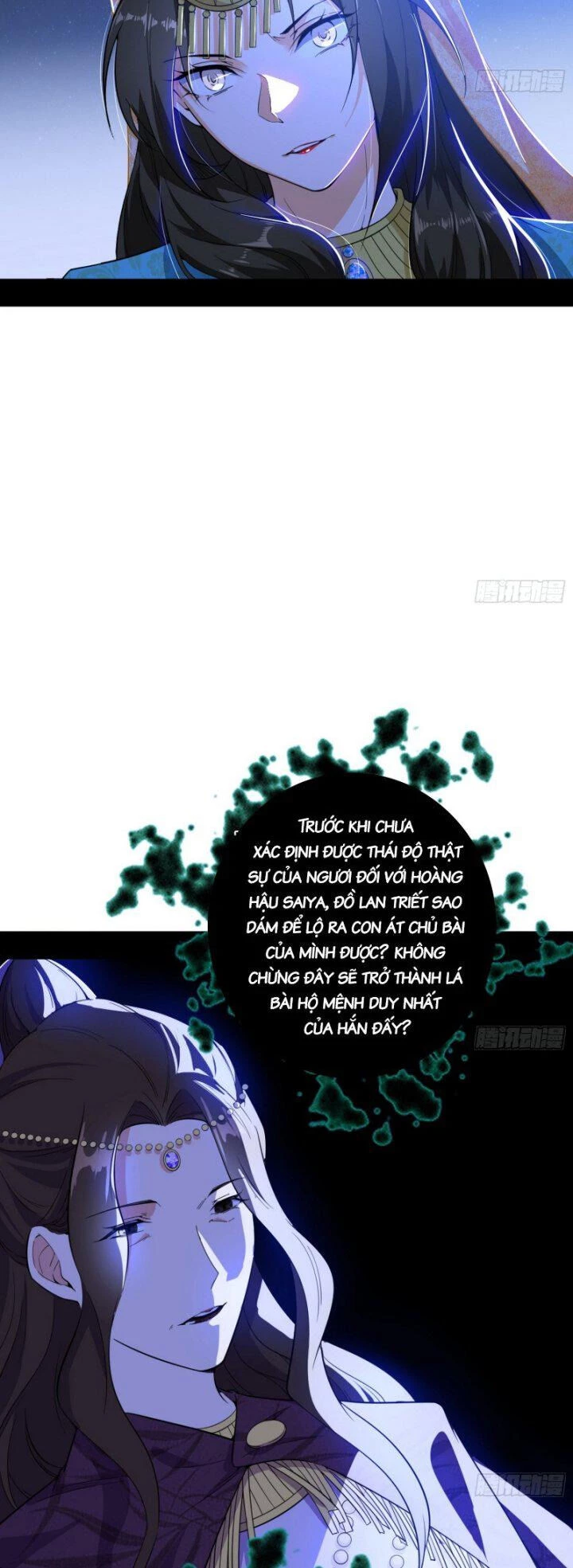 Ta Là Tà Đế Chapter 355.5 - Trang 2