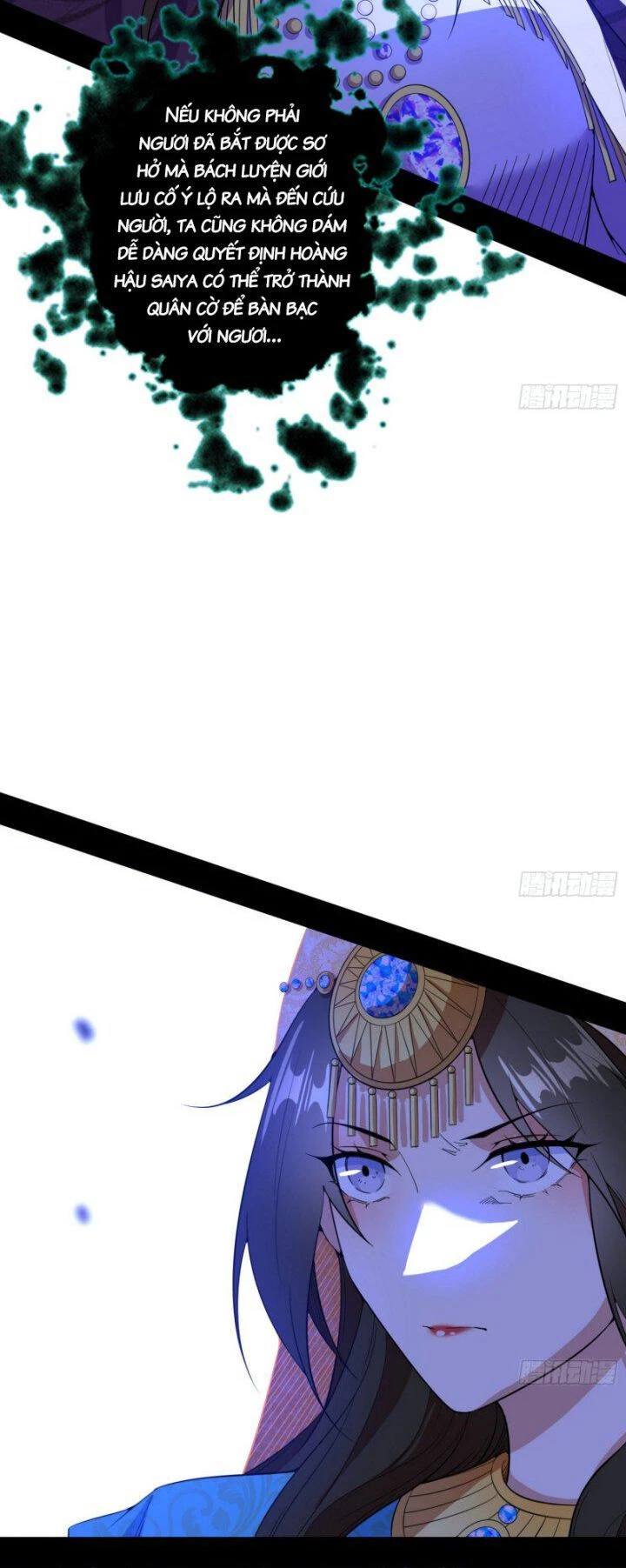 Ta Là Tà Đế Chapter 355.5 - Trang 2