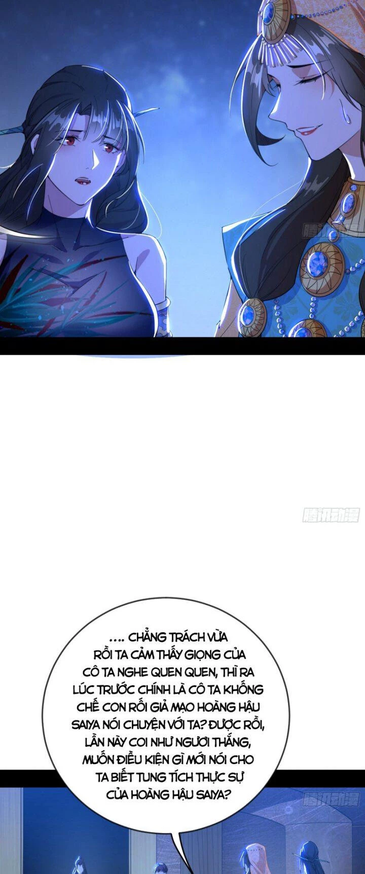 Ta Là Tà Đế Chapter 355.5 - Trang 2