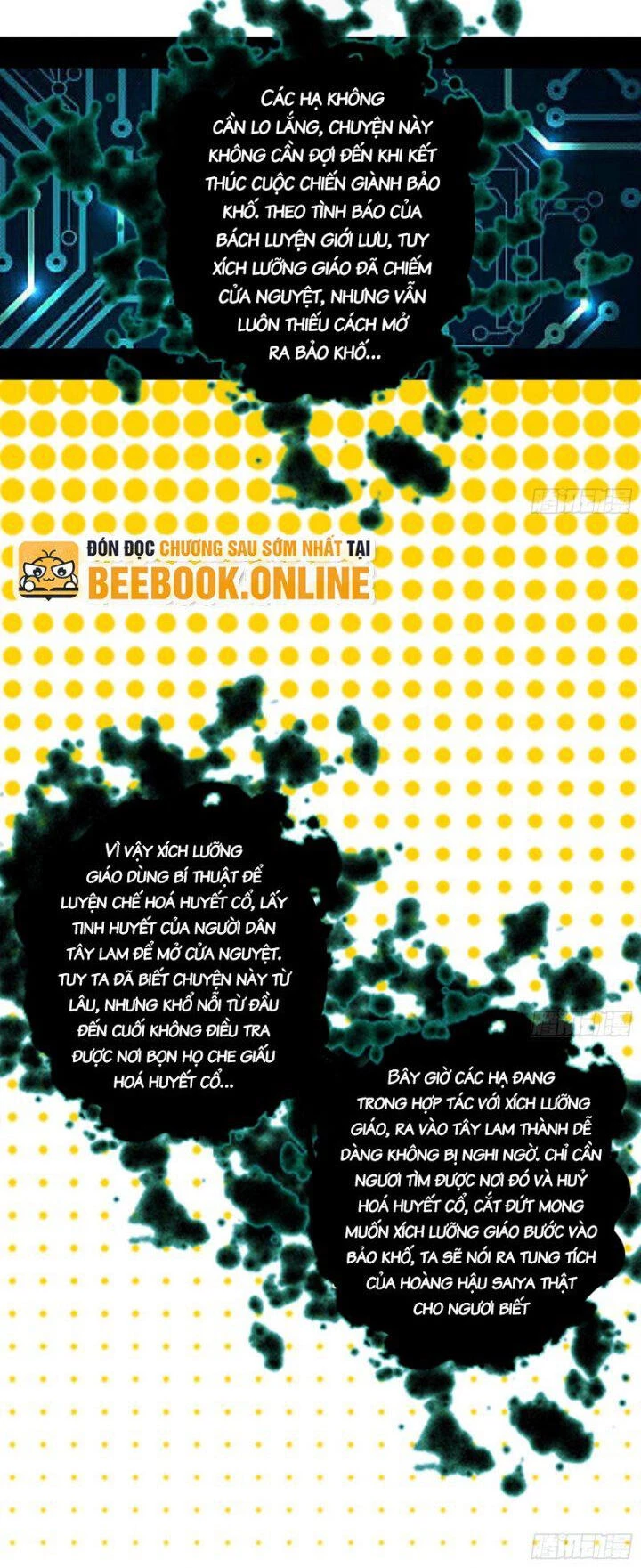 Ta Là Tà Đế Chapter 355.5 - Trang 2