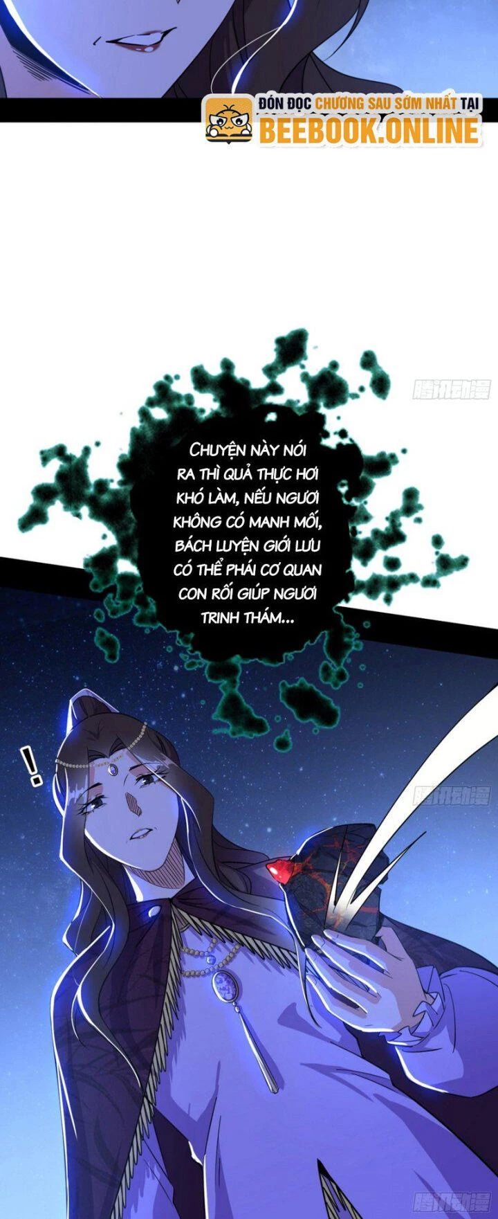 Ta Là Tà Đế Chapter 355.5 - Trang 2