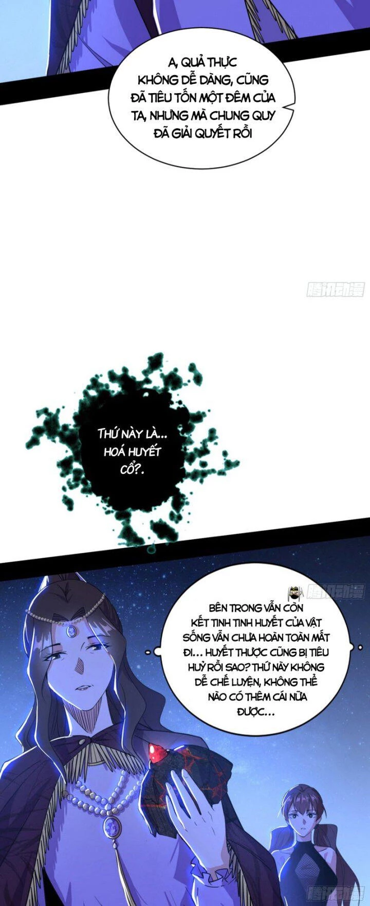 Ta Là Tà Đế Chapter 355.5 - Trang 2