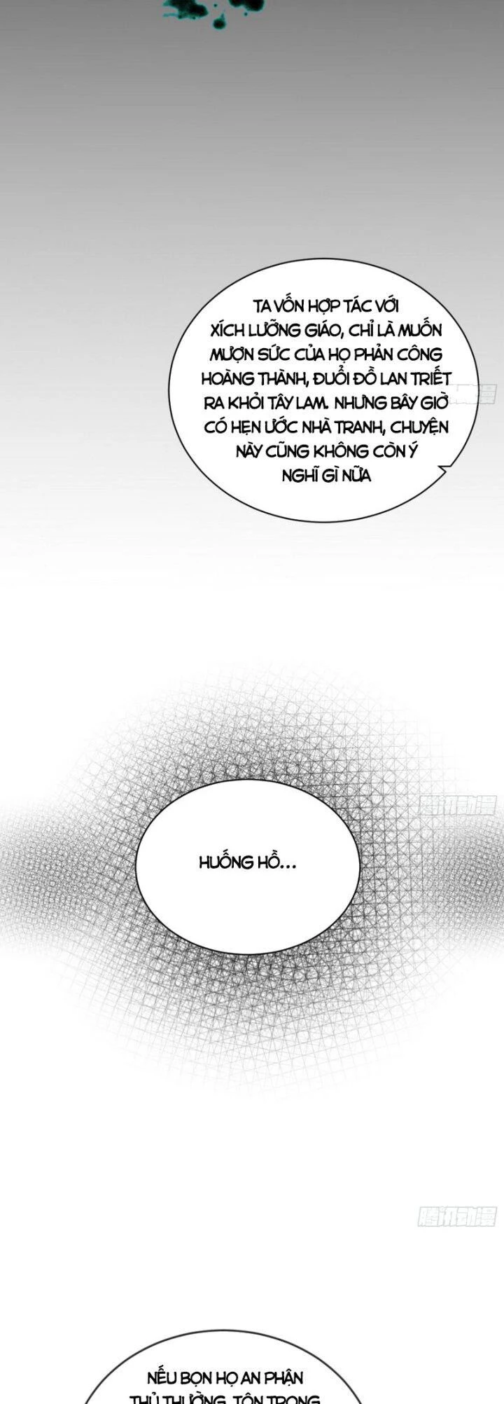 Ta Là Tà Đế Chapter 355.5 - Trang 2