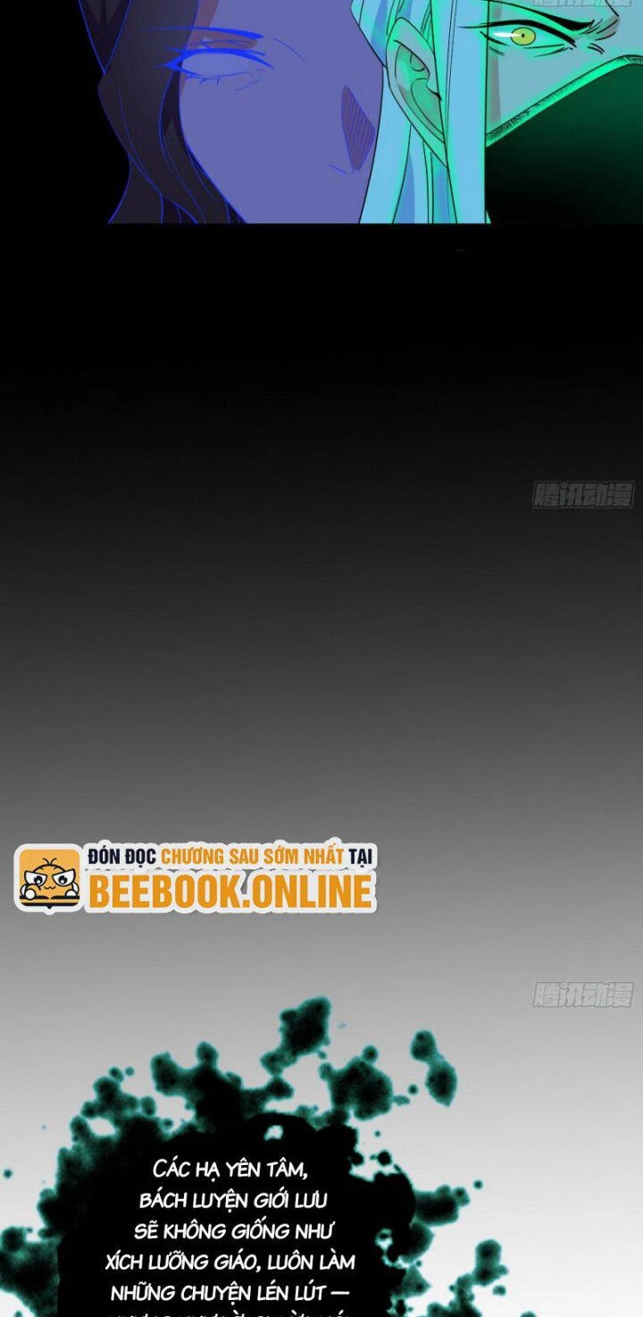 Ta Là Tà Đế Chapter 355.5 - Trang 2