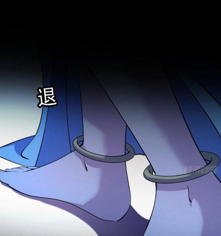 Ta Là Tà Đế Chapter 356 - Trang 4
