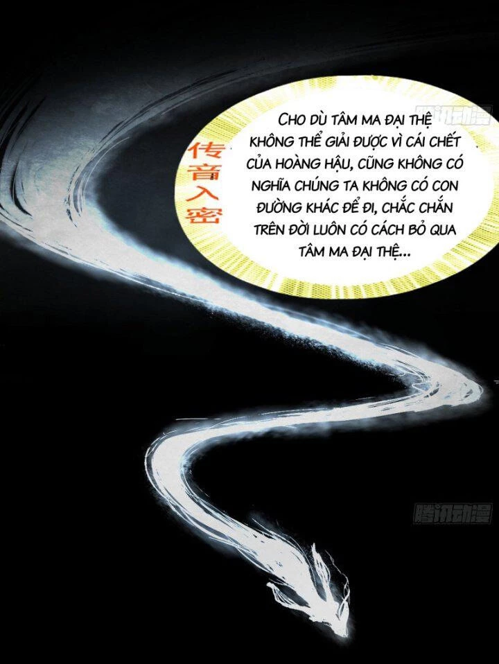 Ta Là Tà Đế Chapter 356 - Trang 4