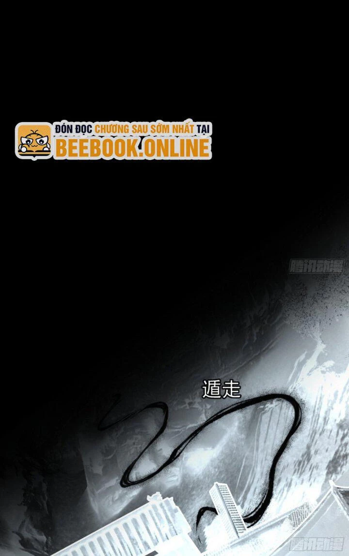 Ta Là Tà Đế Chapter 356 - Trang 4