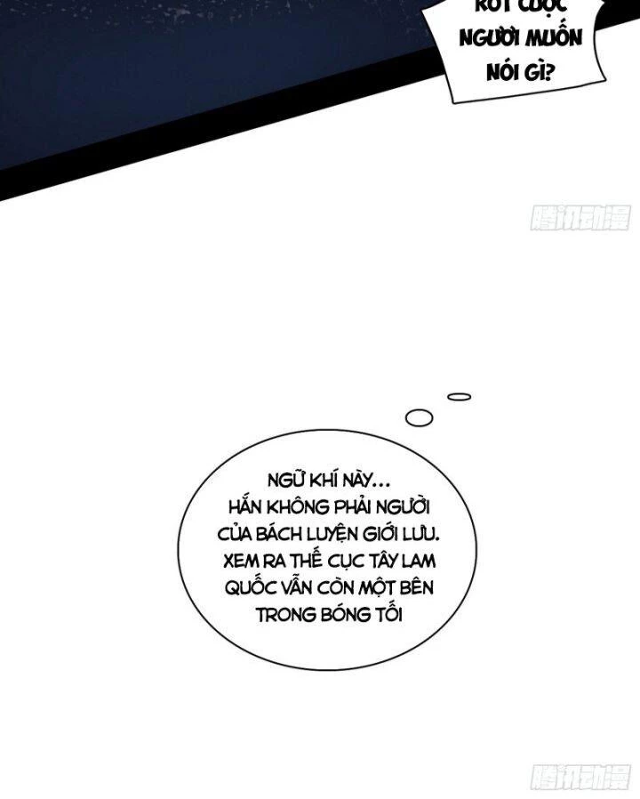 Ta Là Tà Đế Chapter 357 - Trang 4