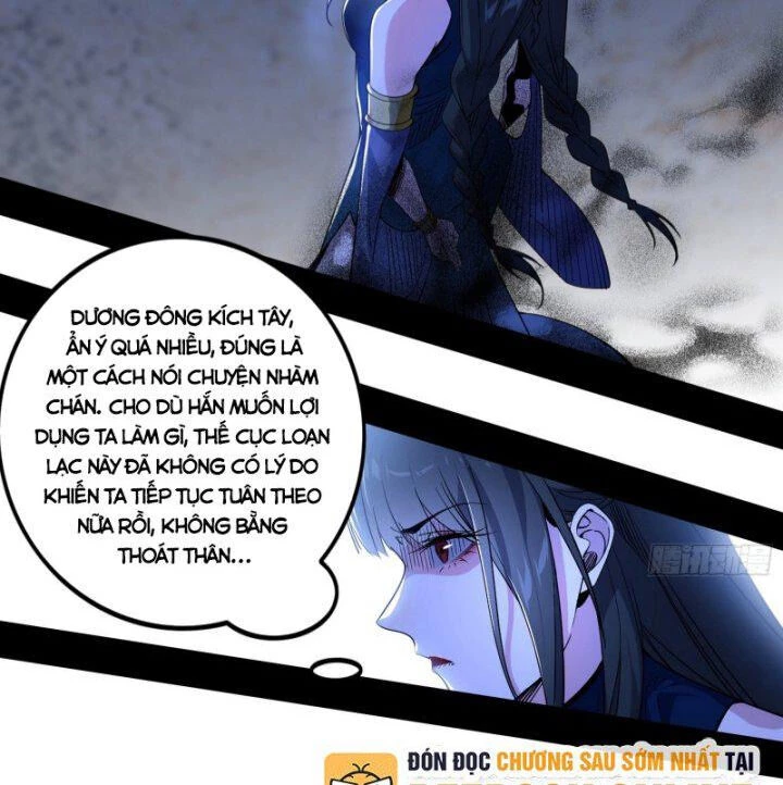 Ta Là Tà Đế Chapter 357 - Trang 4