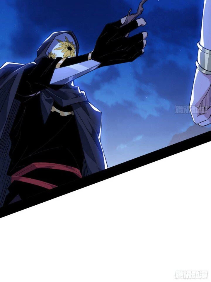 Ta Là Tà Đế Chapter 357 - Trang 4