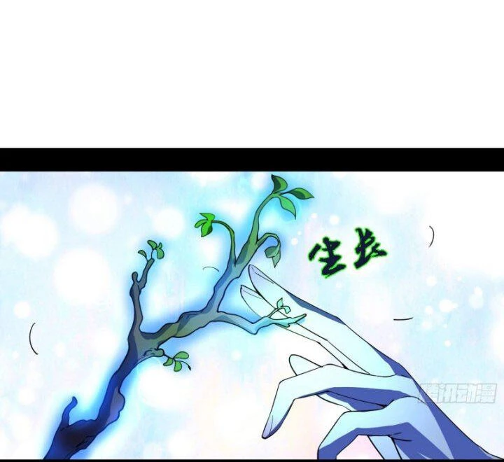 Ta Là Tà Đế Chapter 357 - Trang 4