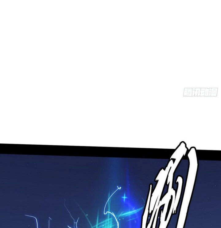 Ta Là Tà Đế Chapter 357 - Trang 4