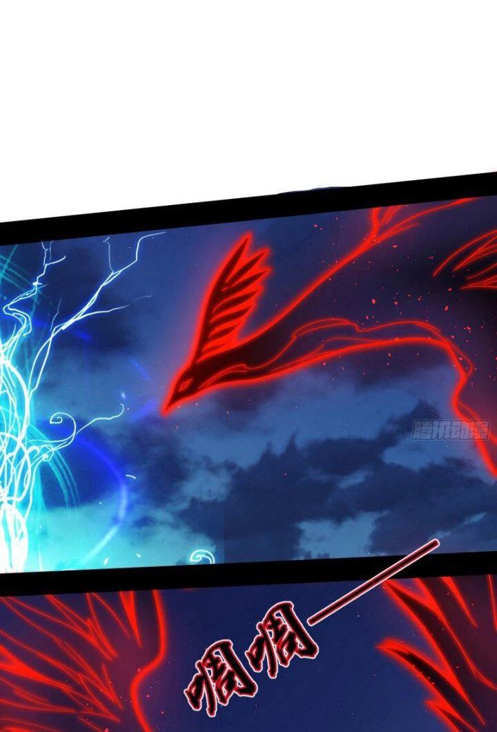 Ta Là Tà Đế Chapter 357 - Trang 4