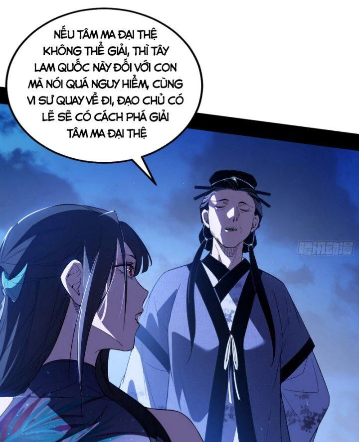 Ta Là Tà Đế Chapter 357 - Trang 4