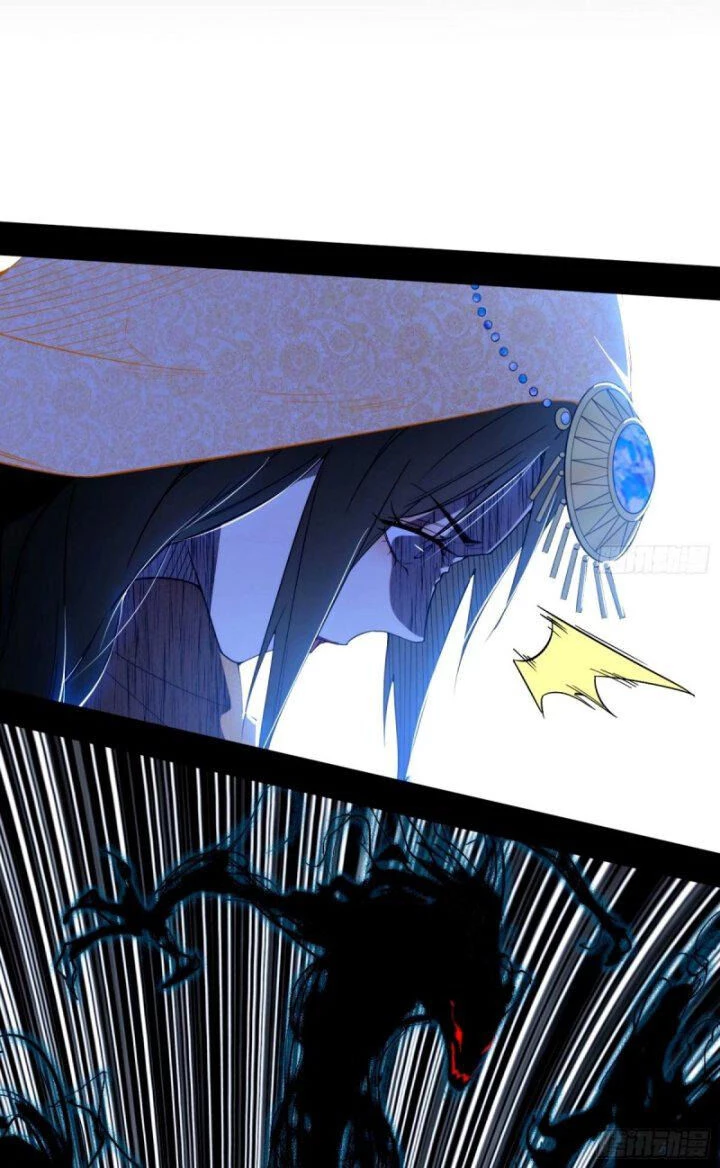 Ta Là Tà Đế Chapter 358 - Trang 4