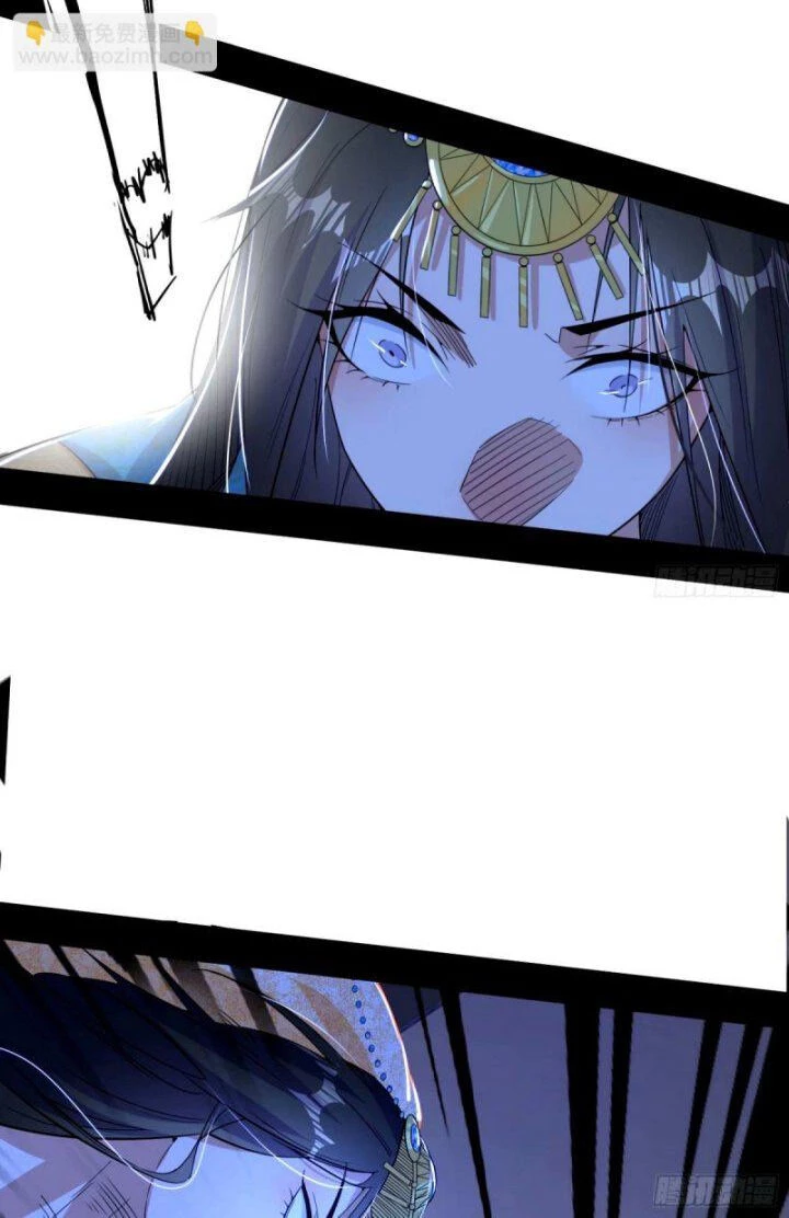 Ta Là Tà Đế Chapter 358 - Trang 4