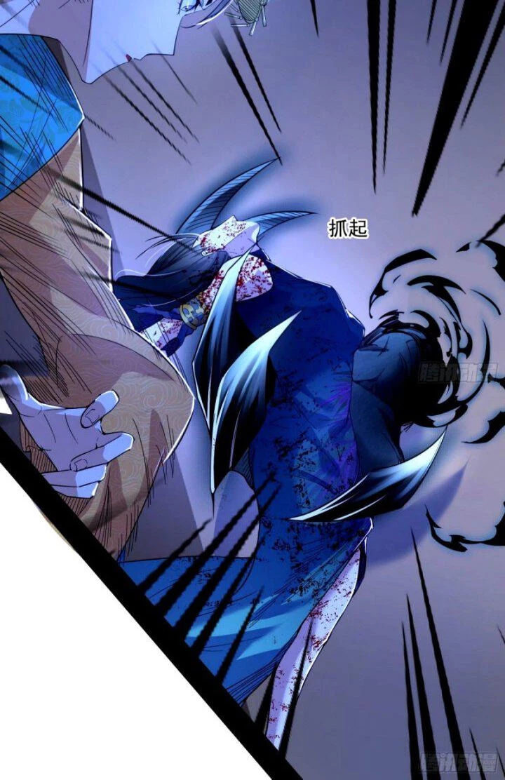 Ta Là Tà Đế Chapter 358 - Trang 4