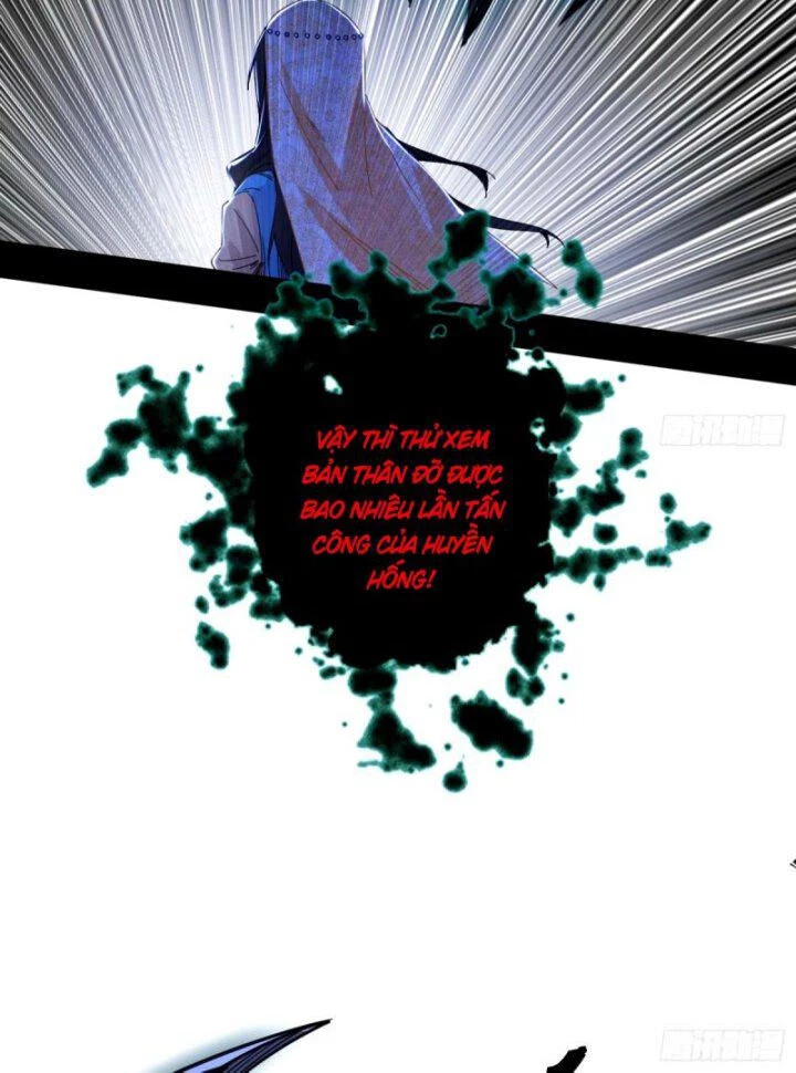 Ta Là Tà Đế Chapter 358 - Trang 4