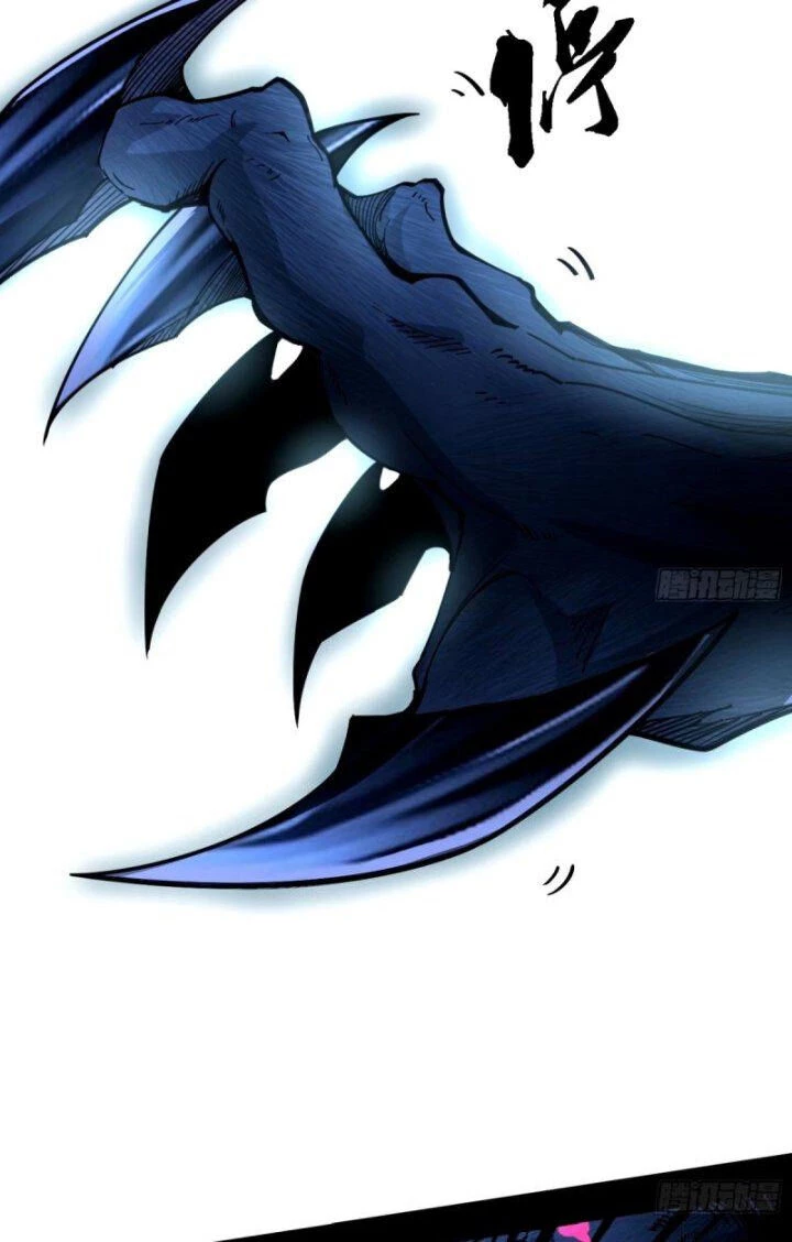 Ta Là Tà Đế Chapter 358 - Trang 4