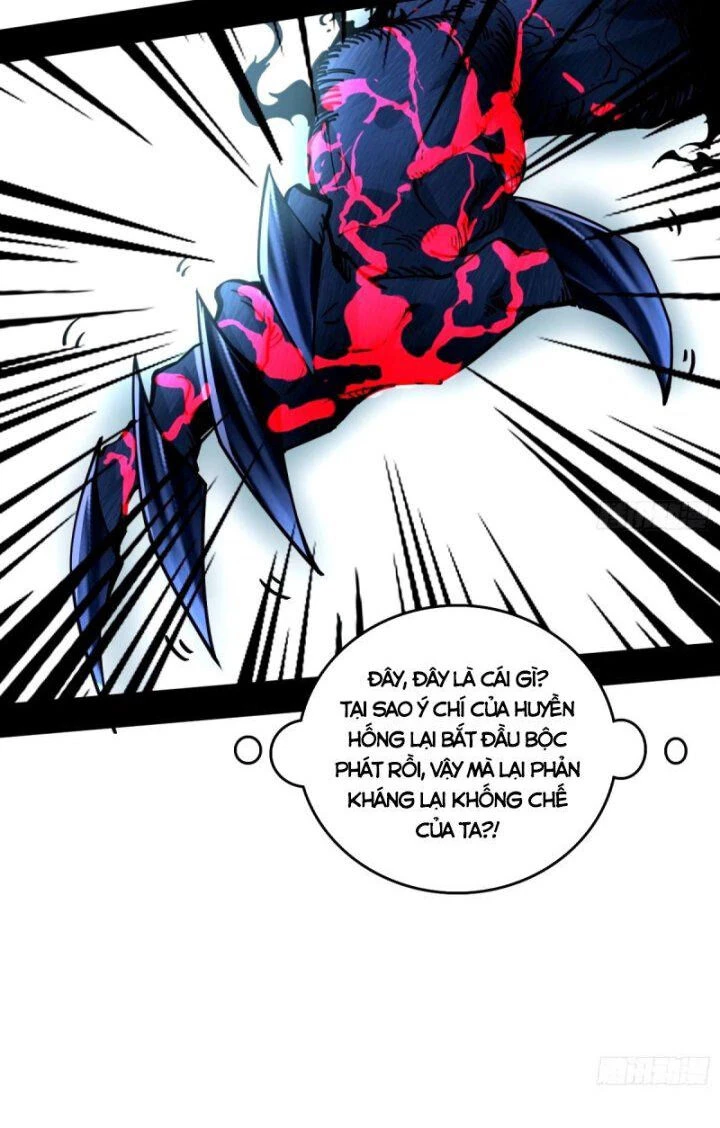 Ta Là Tà Đế Chapter 358 - Trang 4