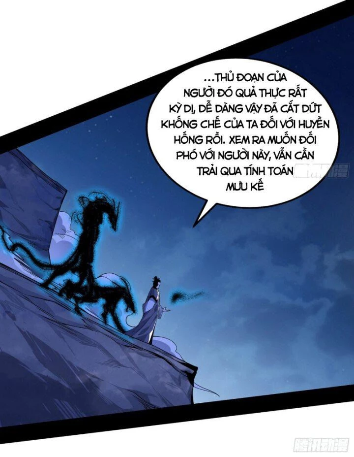 Ta Là Tà Đế Chapter 358 - Trang 4