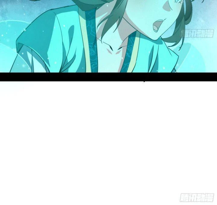 Ta Là Tà Đế Chapter 359 - Trang 4