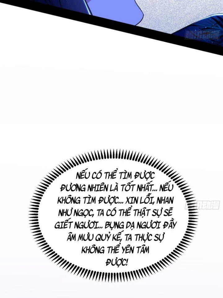 Ta Là Tà Đế Chapter 359 - Trang 4