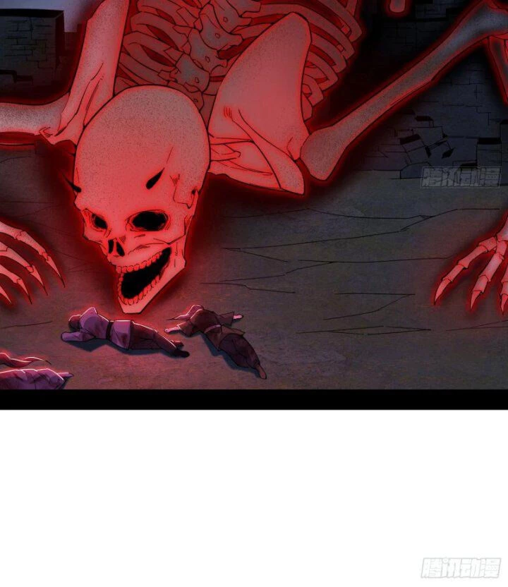 Ta Là Tà Đế Chapter 359 - Trang 4