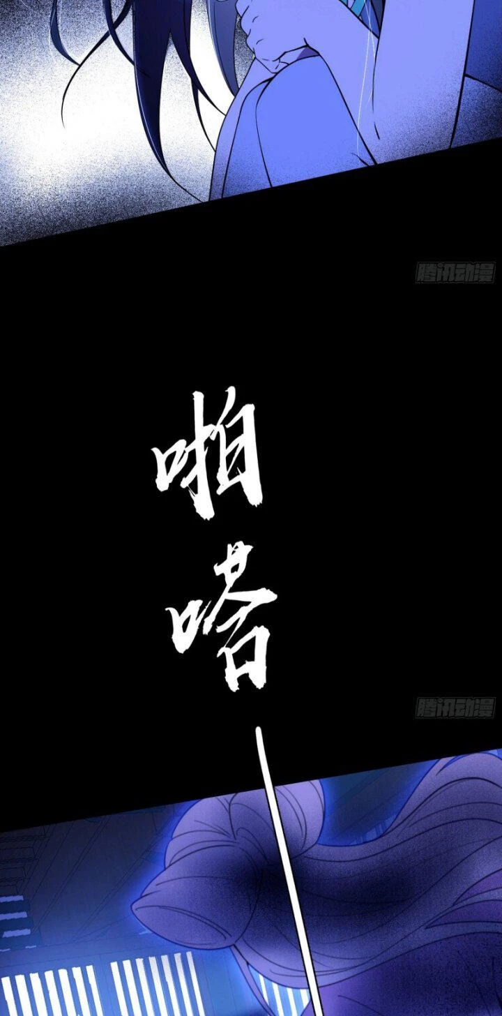 Ta Là Tà Đế Chapter 360 - Trang 4