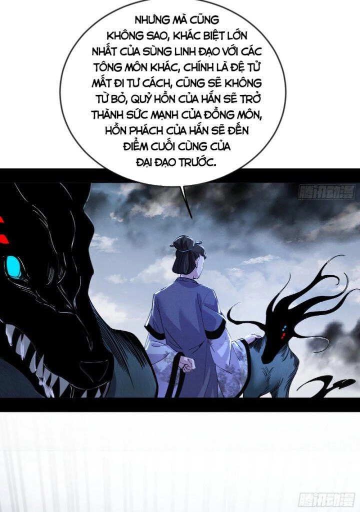 Ta Là Tà Đế Chapter 360 - Trang 4