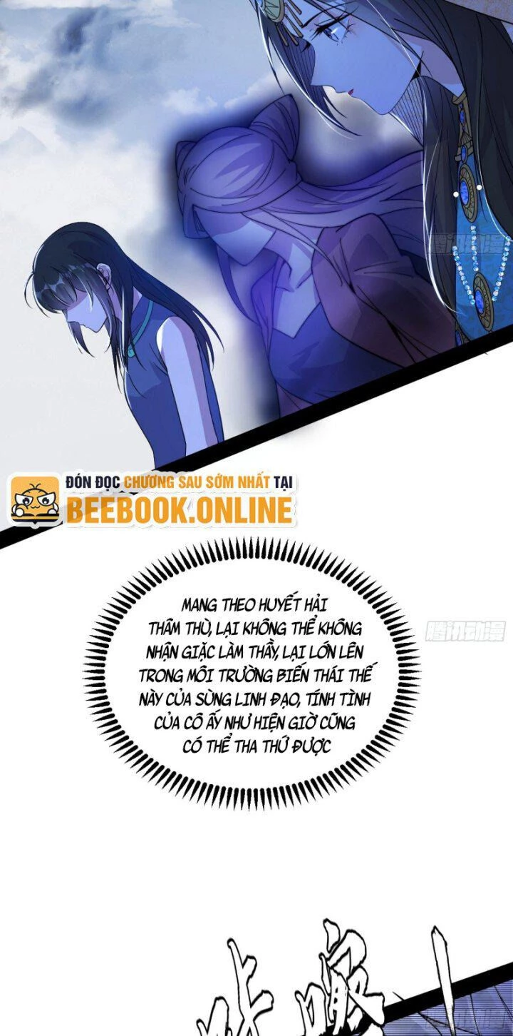 Ta Là Tà Đế Chapter 360 - Trang 4