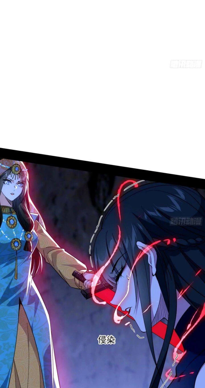 Ta Là Tà Đế Chapter 361 - Trang 4