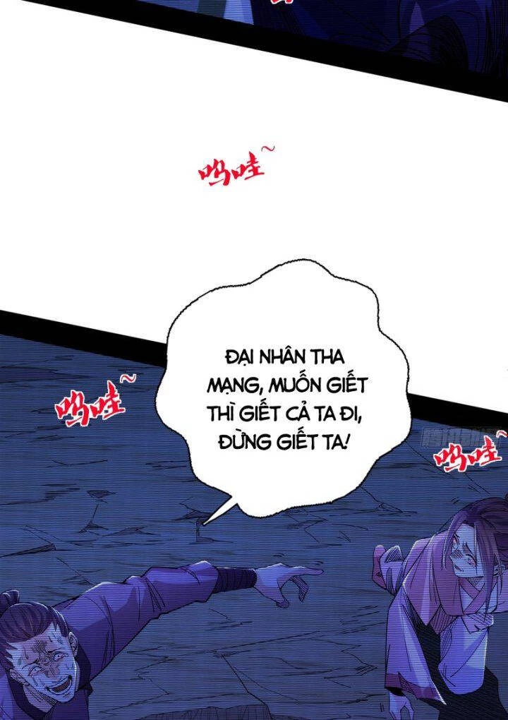 Ta Là Tà Đế Chapter 362 - Trang 4