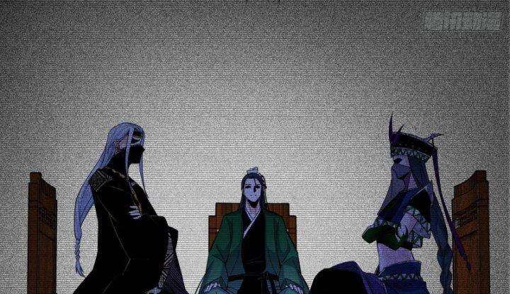 Ta Là Tà Đế Chapter 365 - Trang 4