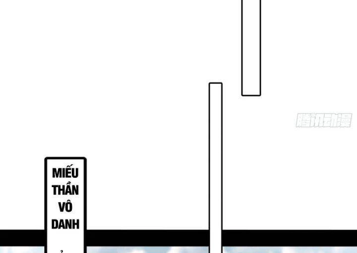 Ta Là Tà Đế Chapter 365 - Trang 4