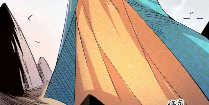 Ta Là Tà Đế Chapter 365 - Trang 4