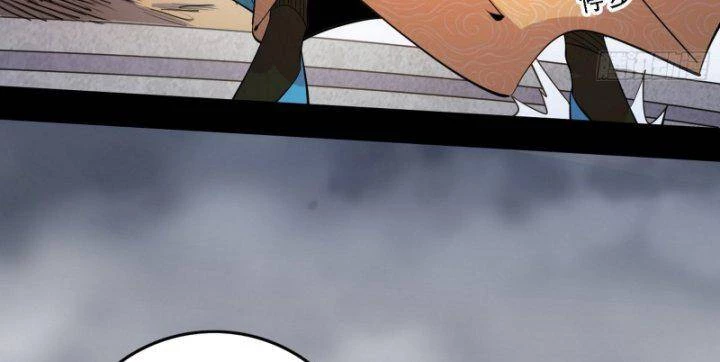 Ta Là Tà Đế Chapter 365 - Trang 4