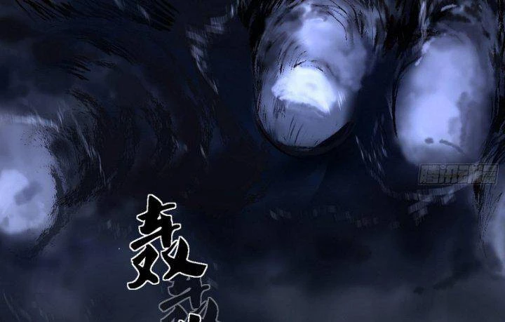 Ta Là Tà Đế Chapter 365 - Trang 4