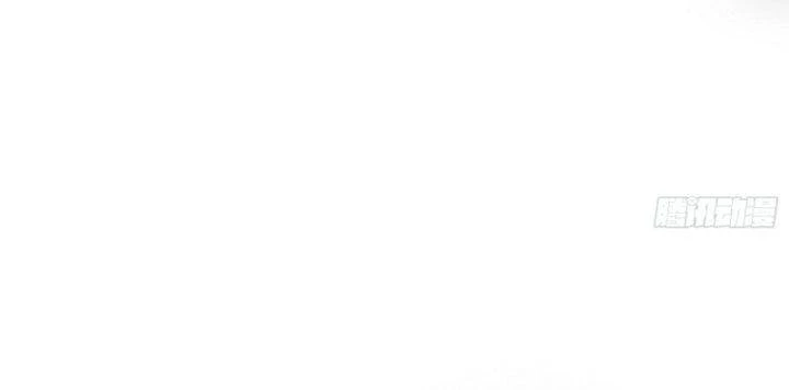 Ta Là Tà Đế Chapter 365 - Trang 4