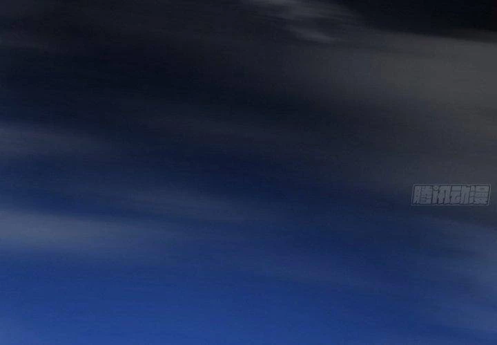 Ta Là Tà Đế Chapter 365 - Trang 4